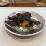 對馬 - 