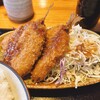 味彩 - 