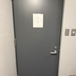 感情 - 