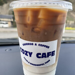 COZY CAFE - 