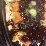 食事処 葵 - 