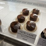patisserie Le-Mieux - 料理写真: