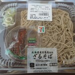 セブンイレブン - 料理写真: