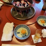 和田金 - 
