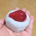 キタヤ 六人衆 - 