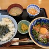 佃屋