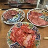 焼肉いしい - 