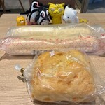 ノルド バケリ アルヘイム - 料理写真:3個買って、488円（税込）