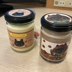 プリン専門店 坂の上の猫 - プリン