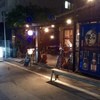 沖縄ダイニング琉歌 - 外観写真:沖縄らしさと都会っぽさを併せ持つ雰囲気！