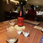 薄野 肉海鮮爐端 芯々 - 