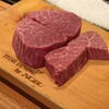 ITOH DINING by NOBU - 