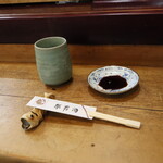 栄寿司 - 