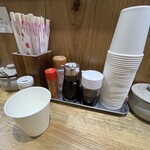 うどん嵐 - 