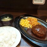 ステーキハウス テキサス - ご飯セット