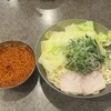 広島一漢 広島西店