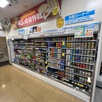 ファミリーマート - 