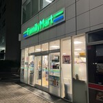 ファミリーマート - 