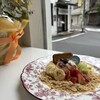 milkygreek 新宿店