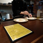 和フレンチバル村塾 屋根裏 別邸 - 