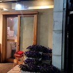 手打ちそば 舞鶴 - 