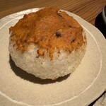 ひふみ - 