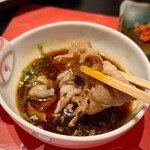 Watahan - 