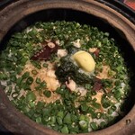 祐天寺 Bob - 