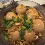 祐天寺 Bob - 