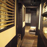 鶏家 たちばな - 2