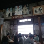 いろは食堂 - 内観、北島三郎さんが好きなようです(^.^)