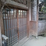 いろは食堂 - この戸は開けない事、まっすぐ進んで下さい♪