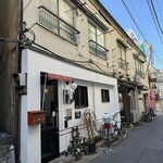 珈琲フォーク - 