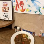 まめ蔵 - 