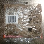 米山萬商店 - 