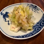 企久太 - 