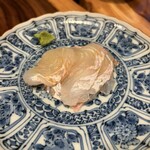 企久太 - 