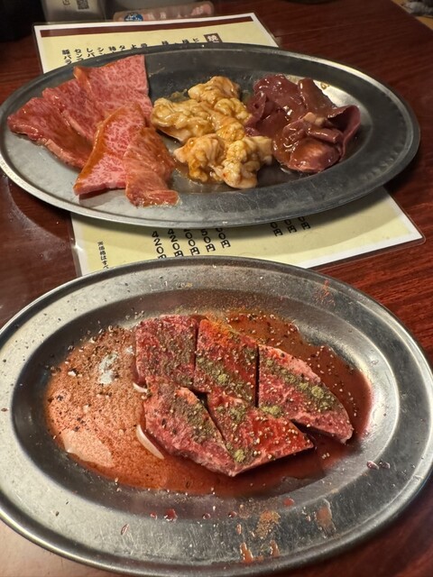 Yakiniku Ichiriki restaurant in Beppu