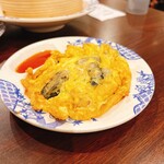 バーミヤン - 