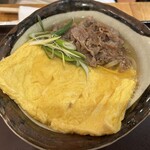 爽月 - 