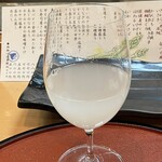 千鳥寿し - 天穏にごり