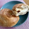 Beckerei Berg - 