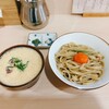 RAMEN TOIRO - 