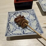 +81 - 