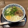 味善 - 料理写真:
