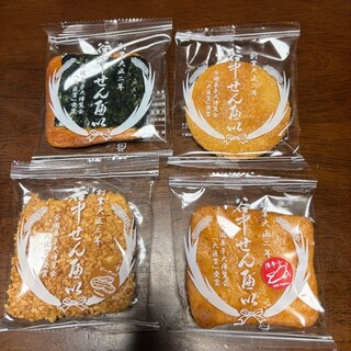 谷中せんべい 信泉堂_1