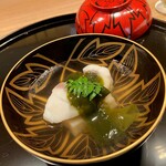 Kiyama - 