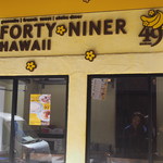 FORTY NINER - 