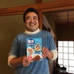 割烹旅館　志みず - 2015.2.22(日)12時7名ランチ1万円超満腹足コース(^^♪