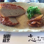 割烹旅館　志みず - 2015.2.22(日)12時7名ランチ1万円超満腹足コース(^^♪